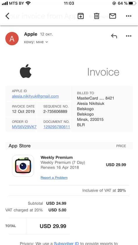 Apple bill.com - Tap Payment & Shipping. You might be asked to sign in with your Apple ID. Tap Add Payment Method, enter the new payment method, then tap Done. Tap Edit. Tap the red delete button next to the old payment method, then tap Remove. If you want, you can then re-add the old payment method with updated billing information.